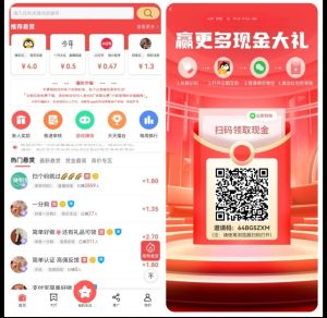 随便搞个小几十到几百，批量开干就行！-青年云网创—高质量项目商城