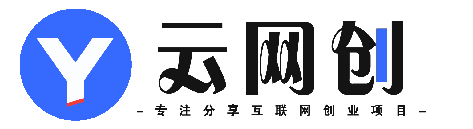 OpenClaw养虾记零门槛实操课：涵盖安装、登录、模型选择，新手直接跟着练-青年云网创—高质量项目商城